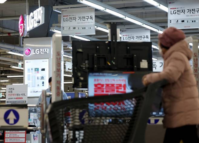 LG전자와 삼성전자가 홈플러스에 대한 제품 출하를 일시중단했다. 사진은 6일 서울 시내 한 홈플러스 매장. /사진=뉴시스