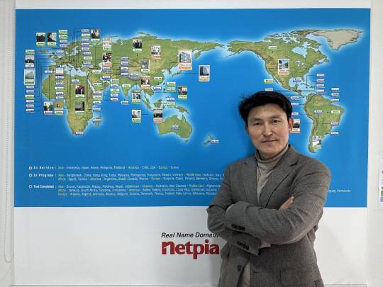 이판정 넷피아 대표. 넷피아 제공