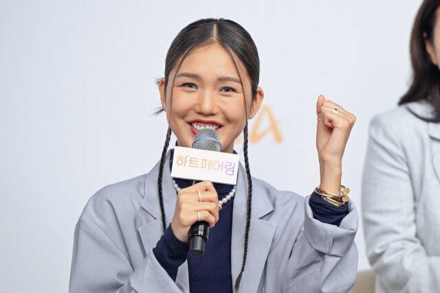 채널A '하트페어링'