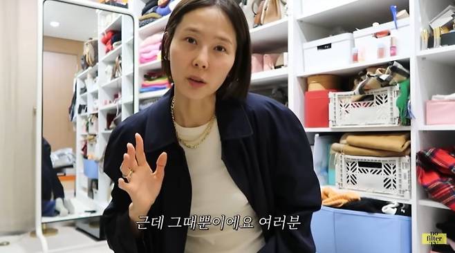 채널 ‘노필터TV’