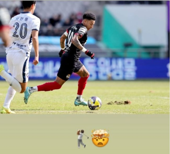 [사진] 린가드 소셜 미디어 계정