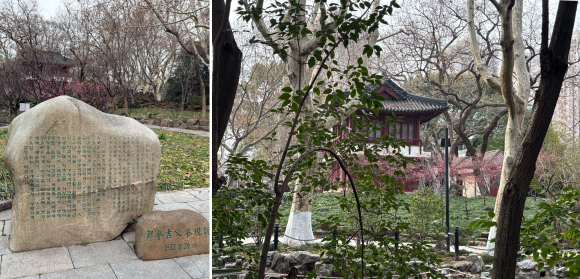 중국 상하이 훙커우 공원 안에 있는 윤봉길 의사 기념관 입구. 1932년 4월 29일 일제의 전승 기념 행사 때 물통 모양 폭탄을 던져 일본군 고위 간부를 제거한 의거 현장 표지석(왼쪽 사진)이 있다. 기념관엔 매화가 흐드러져 겨울에도 많은 이들이 찾는다(오른쪽 사진).