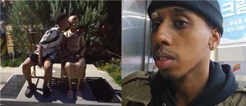 평화의 소녀상에 입을 맞추는 등 국내에서 각종 문제 행위를 일으켜 공분을 산 미국 유튜버 조니 소말리&nbsp;ⓒ조니 소말리 유튜브 영상 캡처