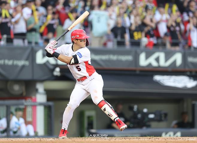 KIA 김도영. KIA 타이거즈 제공