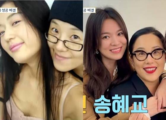 /사진=tvN STORY '백억짜리 아침식사' 캡처