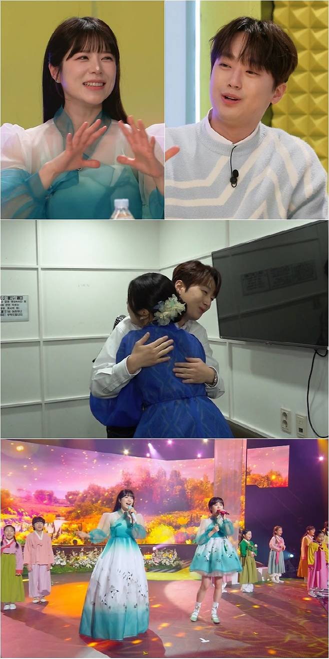 이찬원 미담 또 나왔다…양지은 