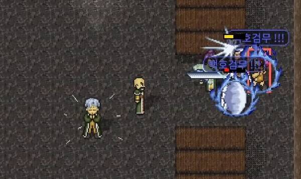 - 과거 북천황 게이트를 발견한 혜서 파티 [출처: 혜서 유튜브]