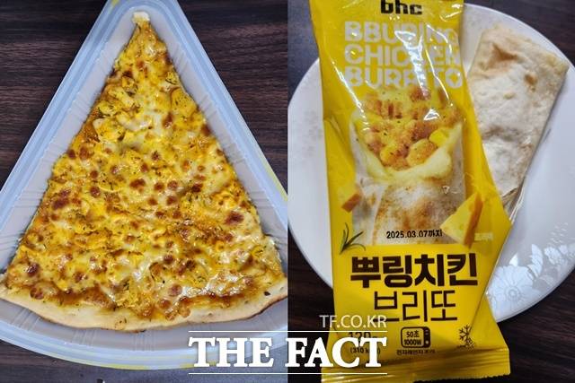 편의점 CU와 치킨 브랜드 bhc가 함께 '뿌링치킨피자'(왼쪽)와 '뿌링치킨브리또'를 출시했다. /문화영 기자