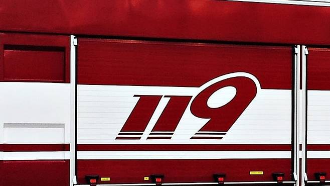 119 소방 로고. /연합뉴스