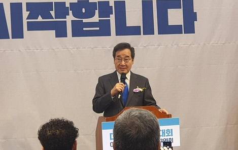 이낙연 새미래민주당 상임고문. 연합뉴스.