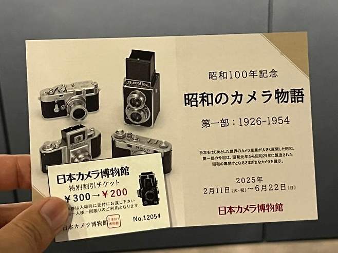 06bcdb27eae639aa658084e54484746e3f629c5041ea4d8cd6dd4789774e54eb10f55fb7a3edeb735a00a518