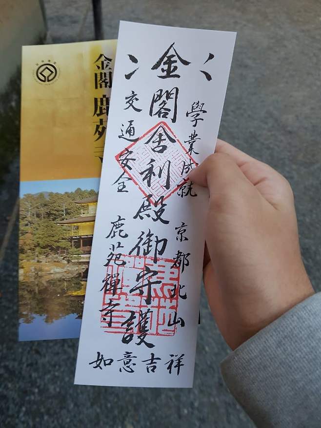 7de98476bd816af623e88191459c70185b4066fb97eb9f4522fa9dfad6a96de374411b8f7f249ae9f1600a75efcdf42d4e653fa177