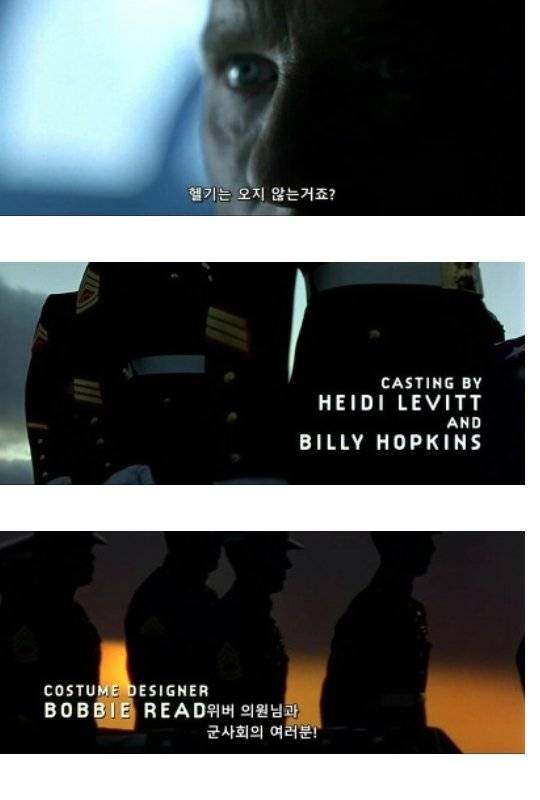 20200729_141547_-267705770_20250308_091617_980.jpg 블록 버스터 영화 사상 최고의 오프닝