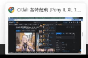 1741415120.png 그림대회에서 AI 쓰다 딱 걸린 사람