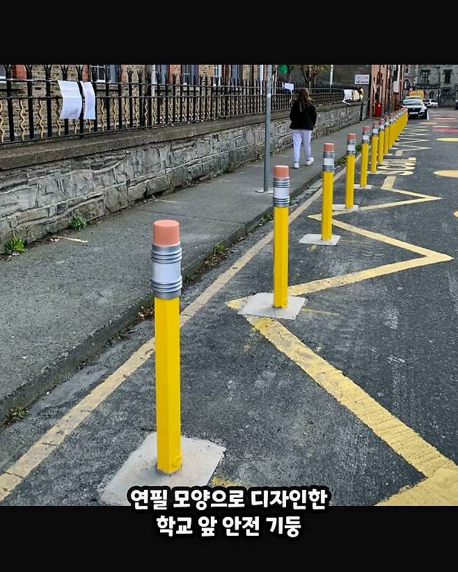 z2_zzal_20250302_p_3579211200170870862_6_3579096930426899184.jpg 엄청 잘만들고 귀여운 생활 제품 디자인