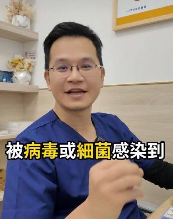 대만의 이비인후과 전문의가 가래를 삼켜도 괜찮다고 말한 영상이 화제다./사진=페이스북 캡처