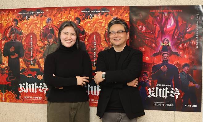 홍성호(오른쪽) 로커스 대표와 황수진 부사장. / 사진=김범준 기자