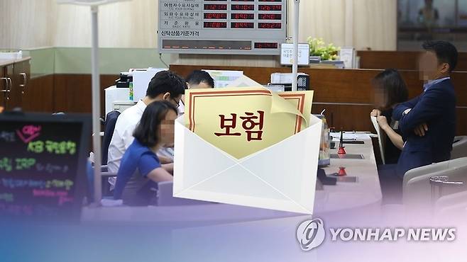 [사진 출처 = 연합뉴스]