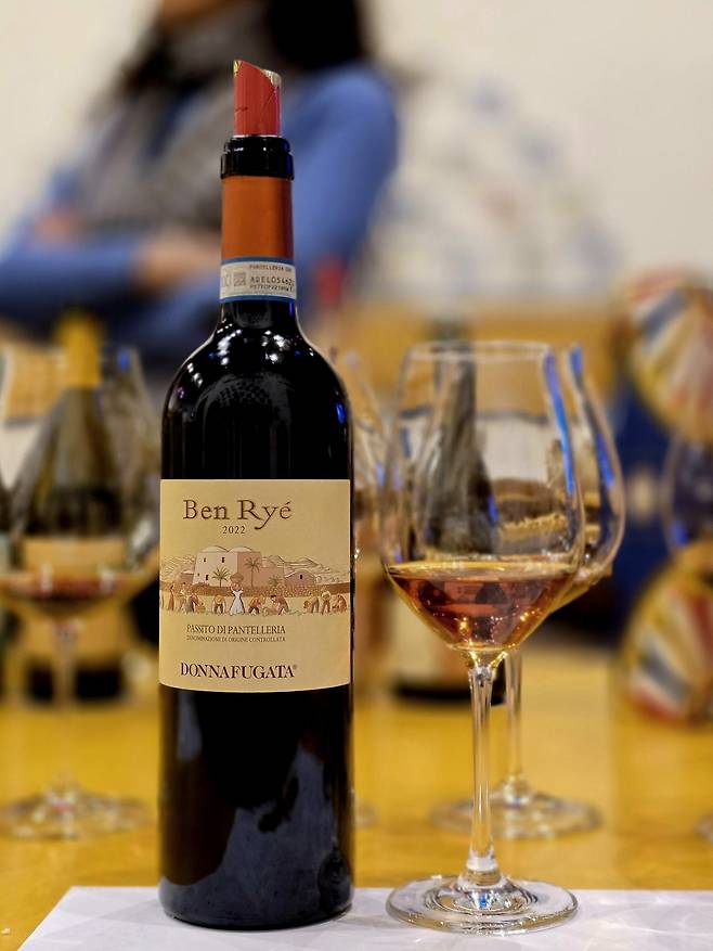 돈나푸가타 벤 리에. 최현태 기자