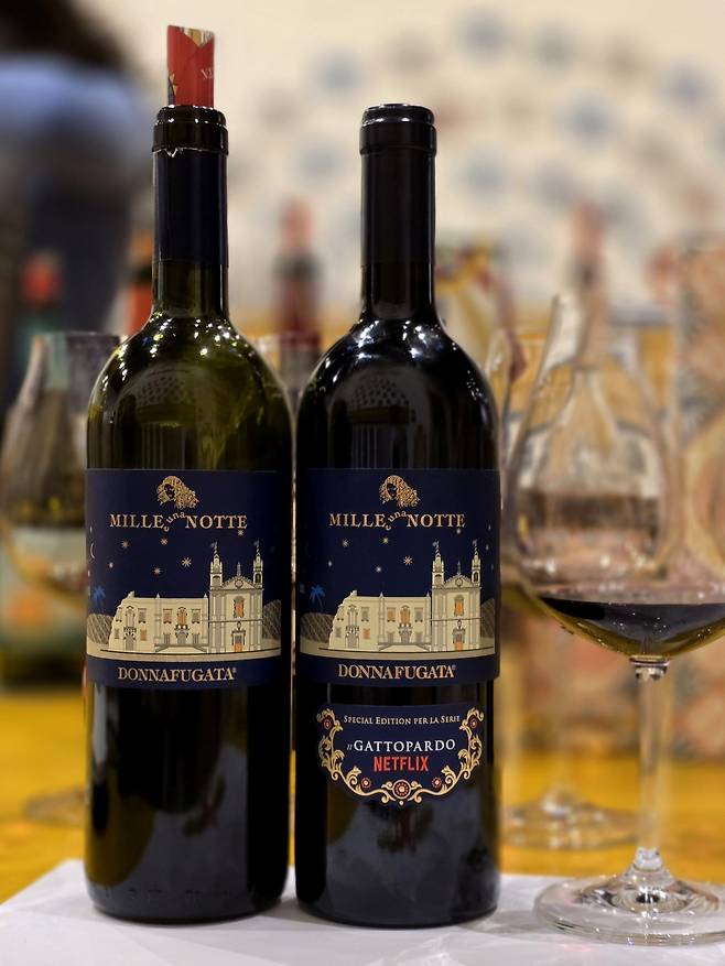 돈나푸가타 밀레 에 우나 노떼 넷플릭스 에디션. 최현태 기자