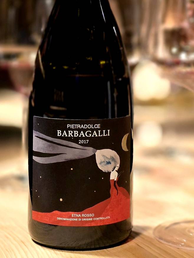 피에트라돌체 바르바갈리. 최현태 기자