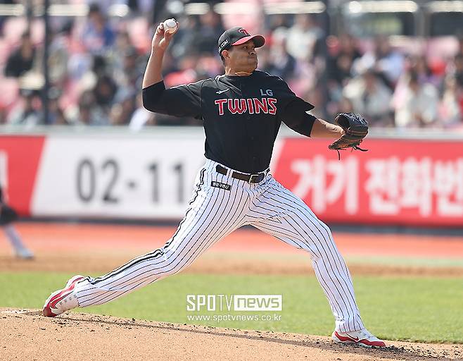 ▲ 치리노스 ⓒ곽혜미 기자