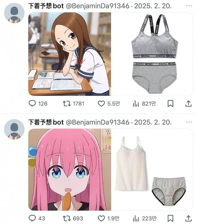 7f9b8503b1f16d8323e98391459c7019c6d85328b1b45240a98feeacc6385ecfef0724b818bdd280a8de9edfd270d1b082c2c934