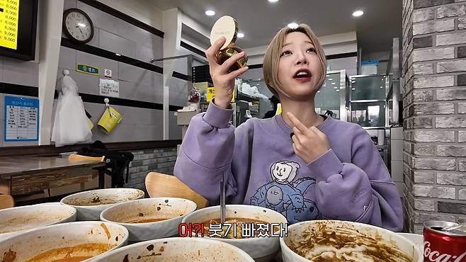 37년 전통 라면가게에서 라면 10그릇 먹었더니 사람들이..🤣 특이한 우유라면과 짜파게티 짬뽕라면 먹방 14-0 screenshot.png 먹방 유튜버의 보법이 다른 얼굴 붓기 빼는 법