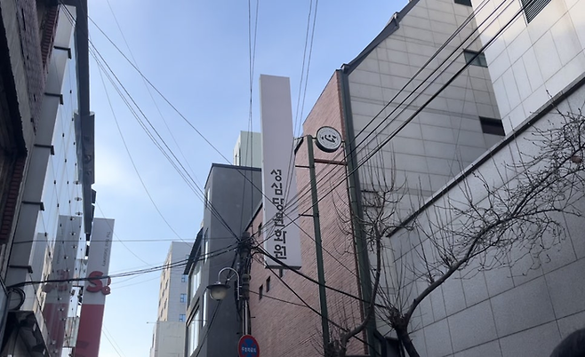 성심당 문화원 /사진= 문서연 여행+ 기자