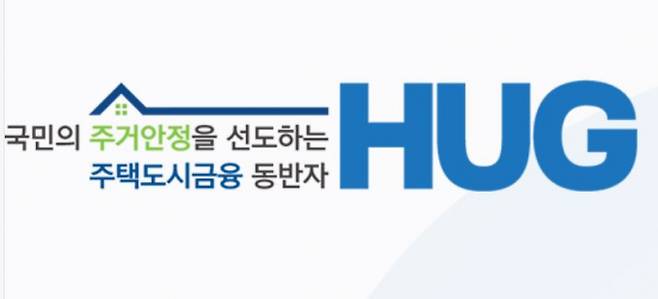 2024년 공공 금융 부문의 최대 관심사였던 833억원 규모의 주택도시보증공사(HUG) 차세대 사업 계약이 지난해 12월13일 아이티센엔텍(구 쌍용정보통신)과 체결되면서 기술 협상·계약 체결 과정에서의 불공정 논란이 제기된 데 대해  HUG는 예정된 대로 차세대 사업을 추진할 계획이라고 밝혔다. 사진은 HUG 로고 이미지. /사진=HUG 홈페이지 캡처