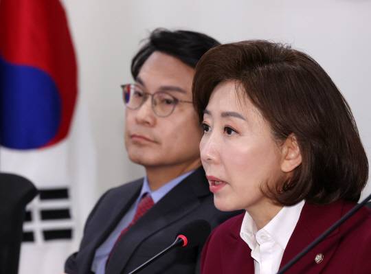 나경원 국민의힘 의원. 뉴시스