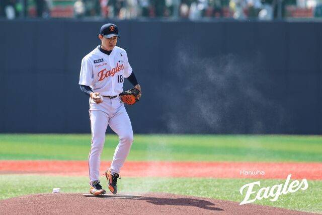 한화 이글스 이상규./한화 이글스