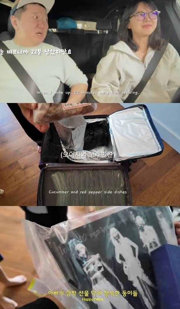 ‘한작가’ 채널