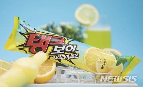 탱크보이 시칠리아 레몬.(사진=해태아이스 제공)