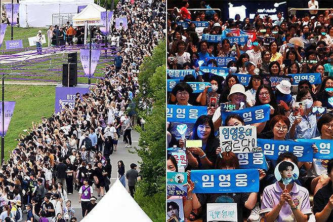 지난 2023년 6월 BTS 데뷔 10주년 페스타를 찾은 전 세계 아미들(좌측), 영웅시대. 박종민 기자·연합뉴스