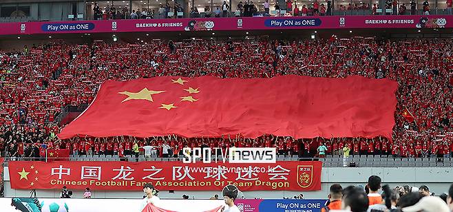 ▲ 중국 매체 '지니우싱웬'은 "FIFA의 결정에는 단순한 스포츠적 요소뿐만 아니라 경제적 요인도 포함될 가능성이 크다". 월드컵은 FIFA의 가장 큰 수익원이자, 전 세계에서 가장 많은 시청자를 확보하는 이벤트다"라고 분석했다. ⓒ곽혜미 기자