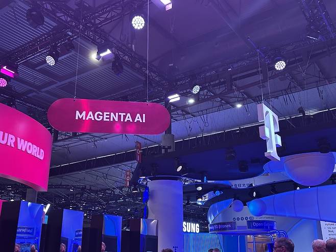 도이치텔레콤 부스 [촬영 조현영]