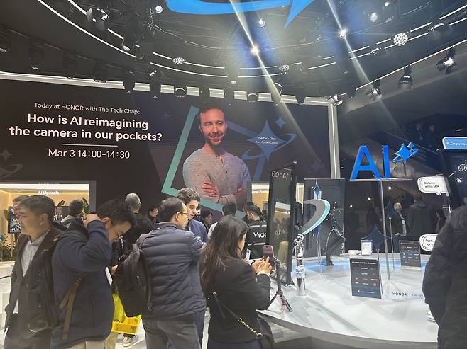 아너 부스 [촬영 조현영]