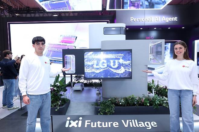 LG유플러스 부스 [LG유플러스 제공. 재판매 및 DB 금지]