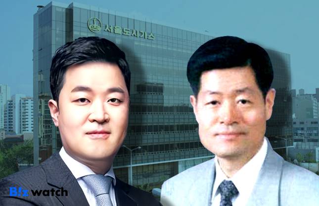 김영민 SCG그룹 회장(오른쪽). 김요한 서울도시가스 부사장.