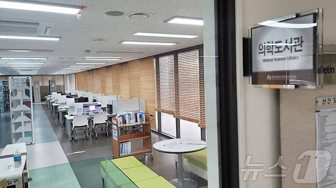 10일 오전 제주대학교 의과대학 2호관의 의학도서관이 학생 한명 없이 텅 비어 있다. 2025.3.10/뉴스1