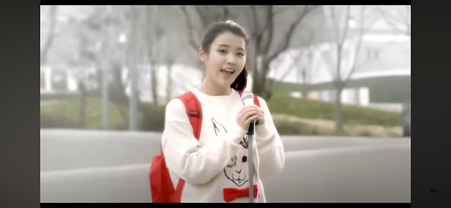 아이유. 농심 유튜브 채널.