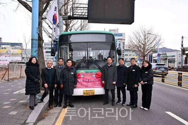 양평읍 시내 순환버스 개통식/투어코리아뉴스 정명달 기자