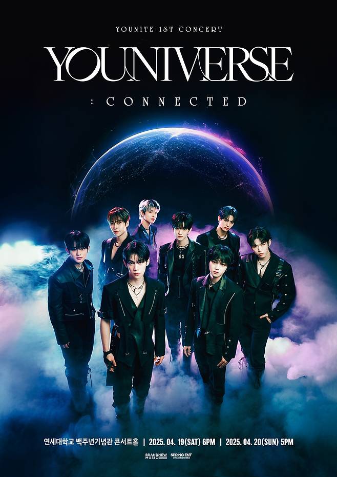 Photo = Brand New Music