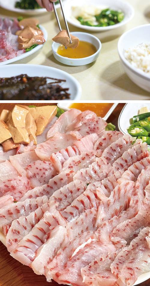 (위)참기름에 찍어 먹는 황가오리 애 (아래)쫄깃하고 고소한 황가오리회