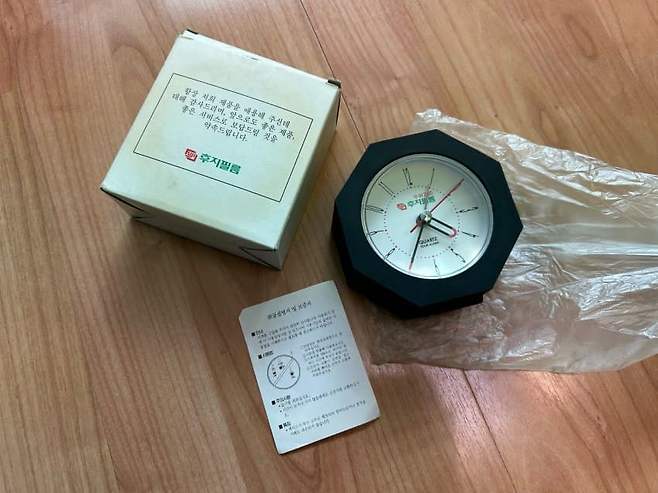 09ef8571c78b6a83239af096379c7065651ceb08b158ce3ef6c6eb8a8ad58e35f330bb5d59d7113a094292905c5395eb2113d7f366