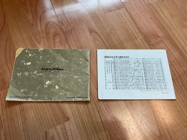 7d9b8802b1f419f0239c83e54e9c706999071615816cb84f01f29d04121bca639d00090874ee8ae488a031fe171264cc9381af3ad4