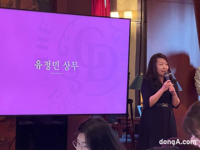 유정민 한국브라운포맨 상무.