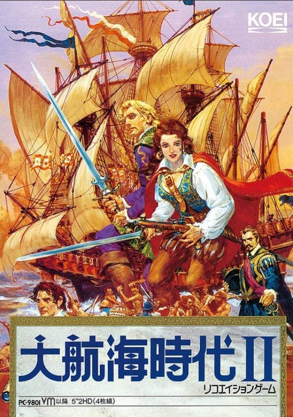 대항해시대2는 전설이다