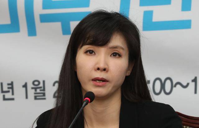 서지현 검사가 2019년 1월 29일 국회에서 열린 '미투 1년 좌담회'에서 발언하고 있다. 연합뉴스